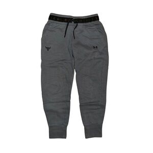 Under Armour Dark Gray Joggers